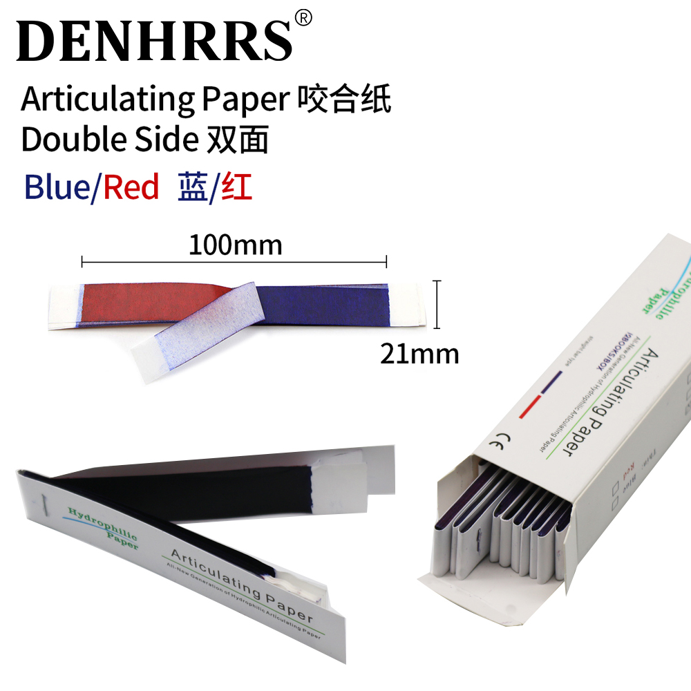 Teeth Whitening Products - 치과 연구소용 양면 바이트 스트립 구강