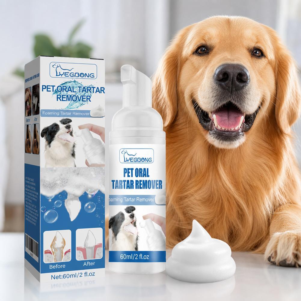 Teeth Whitening Foam - 60ml 애완동물 구강 관리용 거품 세정제