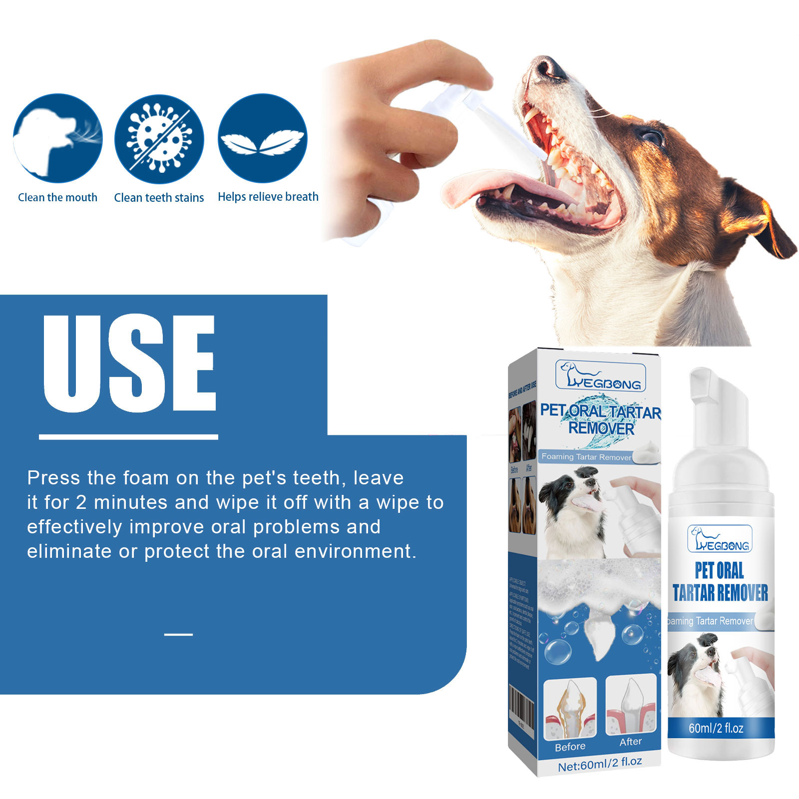 예봉 애완동물 치석 제거제 클렌징 황색 치아 제거 구취 - Teeth Whitening Foam 리뷰 및 가격