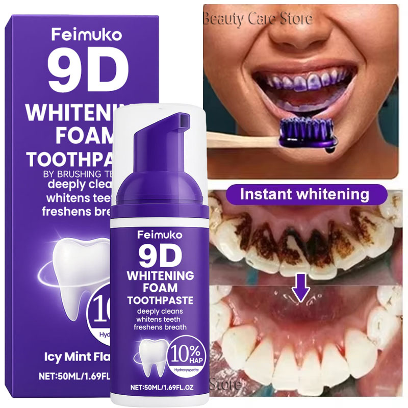 9D 퍼플 치아 미백 치약 무스, 누런 치아 및 플라그 - Teeth Whitening Foam 리뷰 및 가격