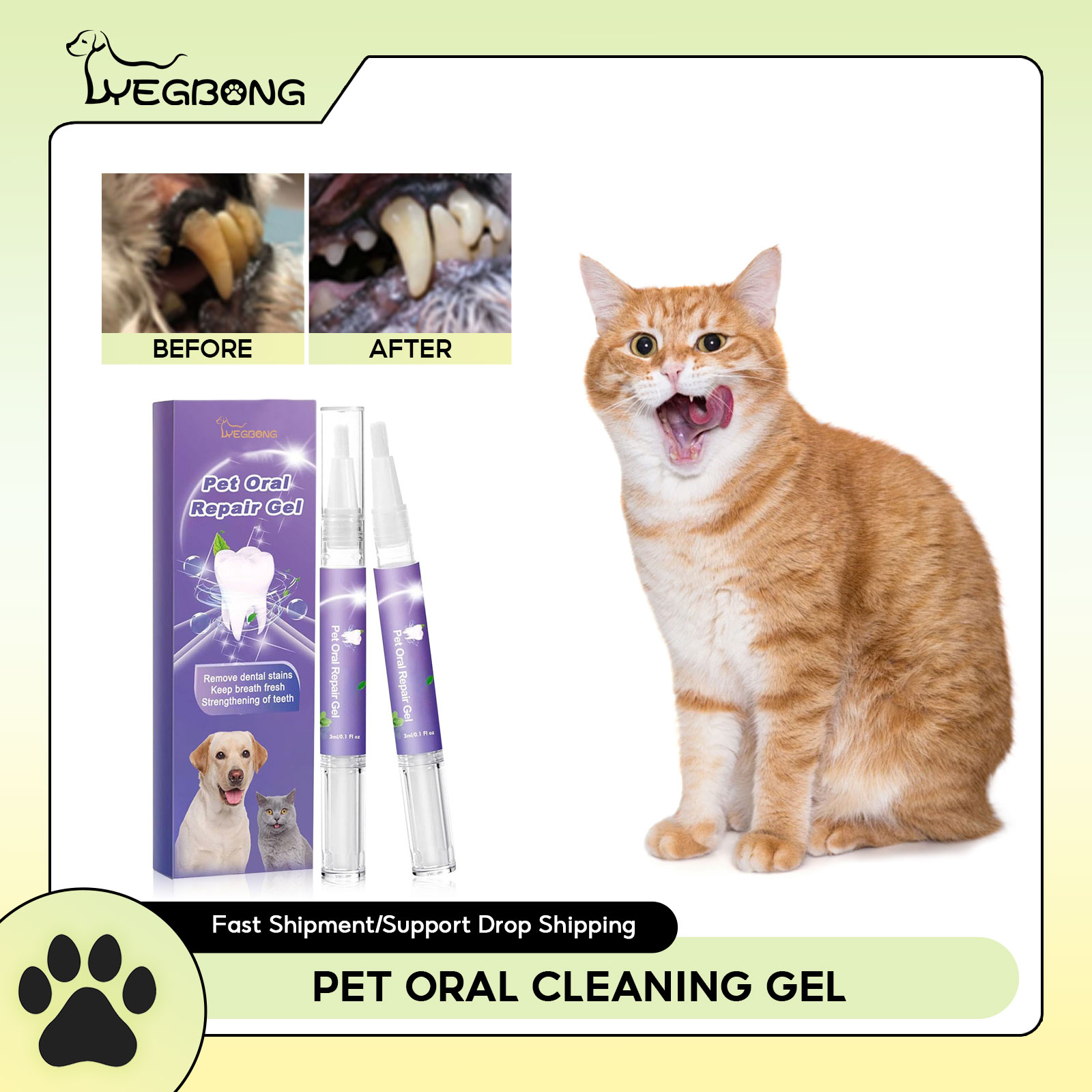 애완 동물 구강 수리 젤 강아지 타르타르 제거 냄새 제 - Teeth Whitening Near Me 리뷰 및 가격