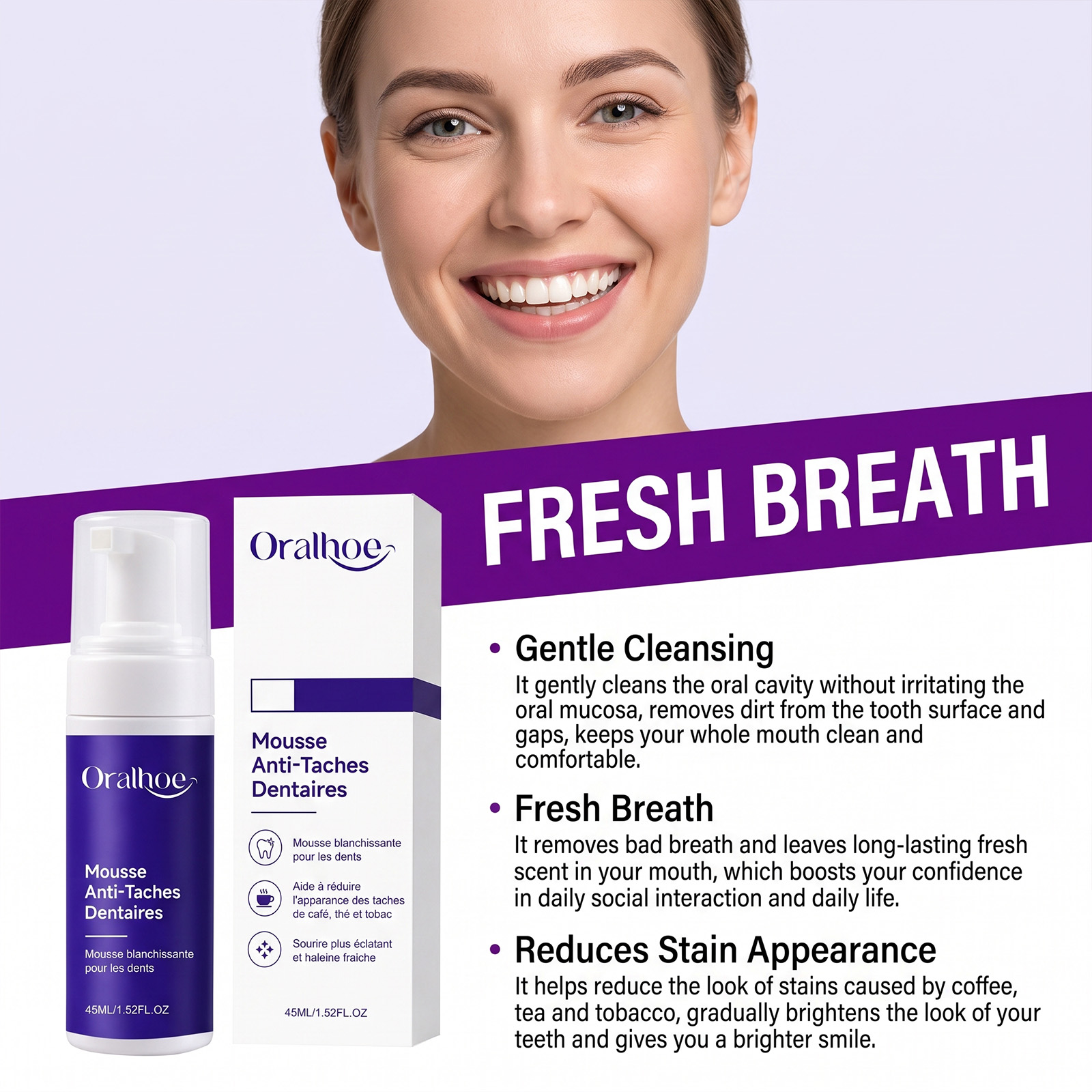 퍼플 치약 무스 폼 순한 미백 효과 상쾌한 숨결 깨끗한 - Teeth Whitening Foam 리뷰 및 가격