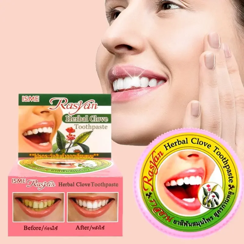 태국산 클로브/코코넛 치약 가루, 치석 제거, 미백,  - Teeth Whitening Near Me 리뷰 및 가격